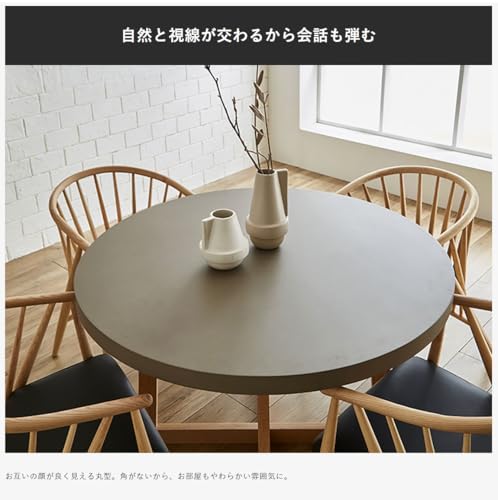 KAGUCOCO ダイニングテーブルセット4人用 [まるガレット 110cm｜テーブル＋椅子4脚] 丸テーブル コンクリート調 ダイニングセット 4人掛け 円形 丸 食卓 円卓 ダイニングテーブル オーク脚 リビング カフェ風 北欧 おしゃれ グレー [5]
