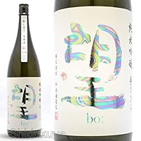 望 (bo:) 純米吟醸 夢ささら 初しぼり 生原酒 1800ml【要冷蔵】