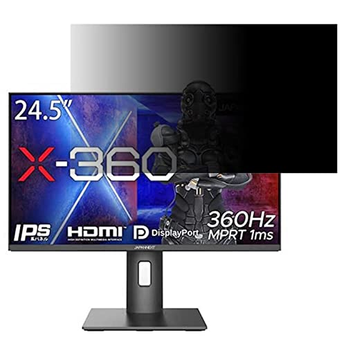 JAPANNEXT X-360  24.5C` 16:9 `h~ tB^[ vCoV[tB^[ p\RPC j^[ tیtB `h~V[g u[CgJbg ˖h~ ZLeB[̂h~ ʎgp\ EȒP 