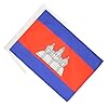 AZ FLAG Cambodia Flag 18'' x 12'' cords - Cambodian SMALL flags 30 x 45cm - Banner 18x12 in #1