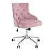 DMF Furniture Home Office Chair with High Back, Modern Design Velvet Desk Task Chair with Arms in Study Bedroom (Pink)