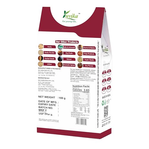 Image of Yuvika Beej Band Lal - Sida Cordiflia 100 Grams