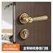 OYUXICWD Indoor Split American-Style All-Copper Door Lock Retro Bedroom Silent Wooden Door Lock Pure Copper Magnetic Door Handle(French Bronze Brushed Magnetic)