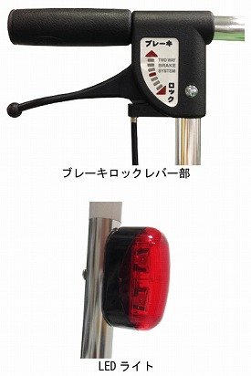 Amazon | 介援隊 アソシエ ゼブラ柄 | 介援隊 | シルバーカー