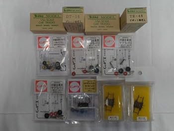 KS 1/80 クモニ83 800 (低屋根・R付窓) 車体生地キット KS 1/80 クモニ83 800 (低屋根・R付窓) 車体生地キット KS 1/