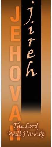 VCP Wholesale Banner-Jehovah Jireh (Indoor)