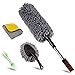 upra Ultimate Car Duster Kit, Set of 4, Best Extendable Microfiber Multipurpose Duster/Cleaning Dashboard Duster/Interior Car Detailing Brush/Lint Free Microfiber Cloths, Exterior or Interior Use