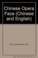 Chinese Opera Face 7801144481 Book Cover