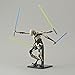 Bandai Hobby Star Wars 1/12 Plastic Model General Grievous 