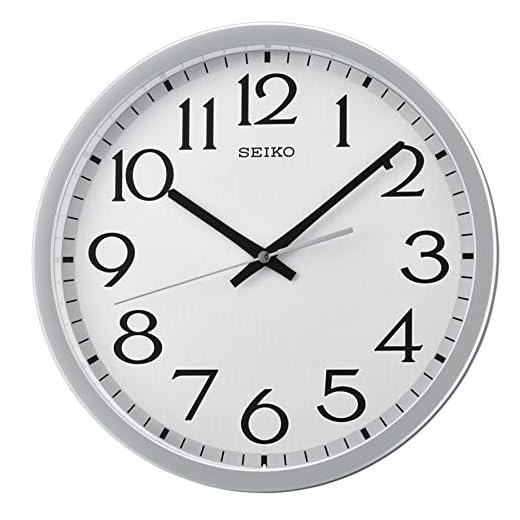Seiko 12 Inch Easy Read Numerals Wall Clock with Quiet Sweep Second Hand