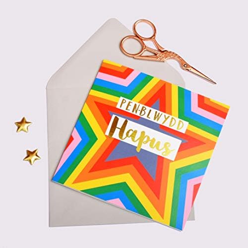 Welsh Welsh Happy Birthday Greeting Card, Colour Stars, Text Foiled in Shiny Gold, Open, for Him, for Her, Friend, Mum, Dad, Son, Friend, Sister, Brother, Pen-blwydd Hapus WCOL011
