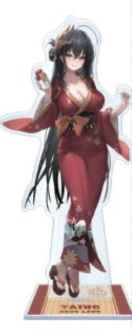 Amazon.co.jp: アズールレーン アズレン 温泉 銭湯 コラボ 大鳳