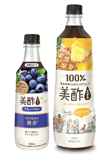 y 2{Zbgz|~` pCibv 900mlA1{E|~`vX u[x[ 500mlA1{Eސ| E ސ|  ݂₷ | ؍Hi hN