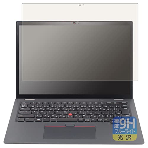 PDAH[ ThinkPad L13 Yoga Gen 3 [IRJȂf]Ή 9Hdx[u[CgJbg] ی tB  {