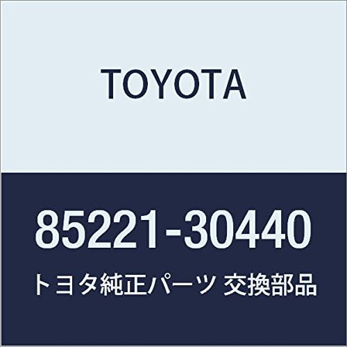 TOYOTA Genuine Parts Front Wiper Arm LH Crown / Crown Majesta Part Number 85221-30440