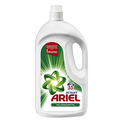 Ariel flytande tvättmedel 3,575 l paket med 3 (3 x 55 laster)