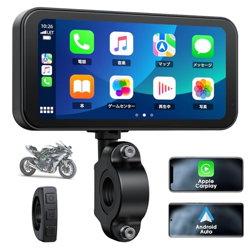 RC12 モーターサイクルスマートスクリーン RC12 モーターサイクルスマートスクリーン Carplay Display For