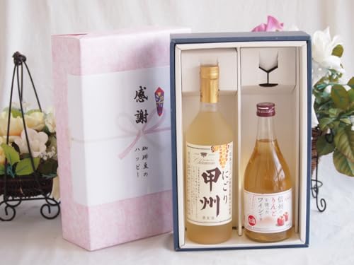 ӂ̑蕨{bNX N[~[ȂÌƍYCZbg(MB̂񂲂gCłÌ(쌧)500mlRYɂbB11.5 720ml