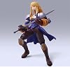 Figura de acción Bring Arts de Final Fantasy Tactics: Agrias Oaks 4