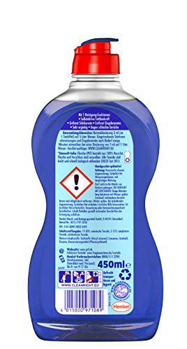 Pril Kraft Gel Ultra Plus (450 ml), handafwasmiddel met de hoogste vetoplossende kracht, voor schoon servies, ook in… - Image 3