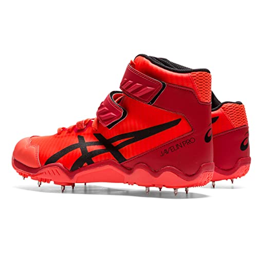 asics JAVELIN PRO 2
