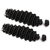 SINGA HAIR Straight Wet and Wavy Brazilian Hair Weave Bundles 100% Human Hair Extensions US (12''(DW), Natural)