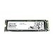 Produktbild Samsung SSD 512GB PM881 M.2 2280 SATA 6Gb/s MZNLH512HALU MZ-NLH5120 kompatibel zu Dell HP Lenovo