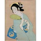 竹内栖鳳/上村松園 (現代日本美術全集 愛蔵普及版 13)