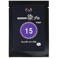 パオン　粉末染料剤　黒褐色　12個セット ヨドバシ.com - パオン PAON 粉末染毛料パオン ソフト黒褐色