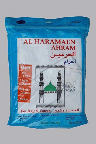 Cascade exports Ahram al Haramaen Cotton Plain Safa Ahraam Towel (White)