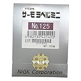 日油技研工業 サーモラベル(R)ミニ(不可逆性) 200入 NO.125 /1-630-16
