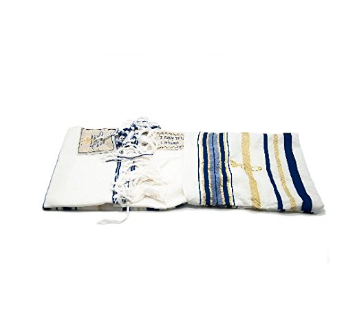 New extra large Messianic Tallit Prayer Shawl