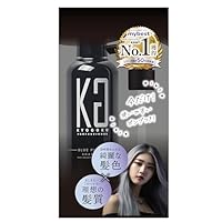 Amazon | Kyogoku ブルーパープル カラーシャンプー 200ml