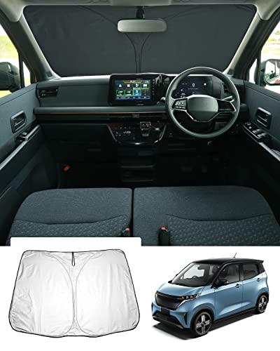 【GAFAT】日産 サクラ B6AW(KE0)型 2022年モデル~現行 新型 専用 車 サンシェード 日産 サクラ 車用サンシェード フロントガラス用 UVカット 折り畳み マルチサンシェード 日産 サクラ 日除け 遮光 断熱 紫外線カット 収納袋付 車