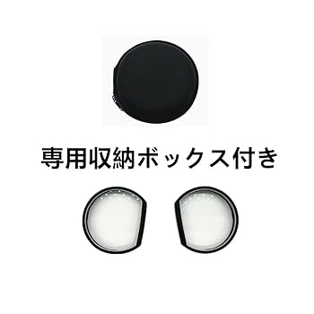 Amazon.co.jp: Valve Index バルブインデックスVR近視レンズ