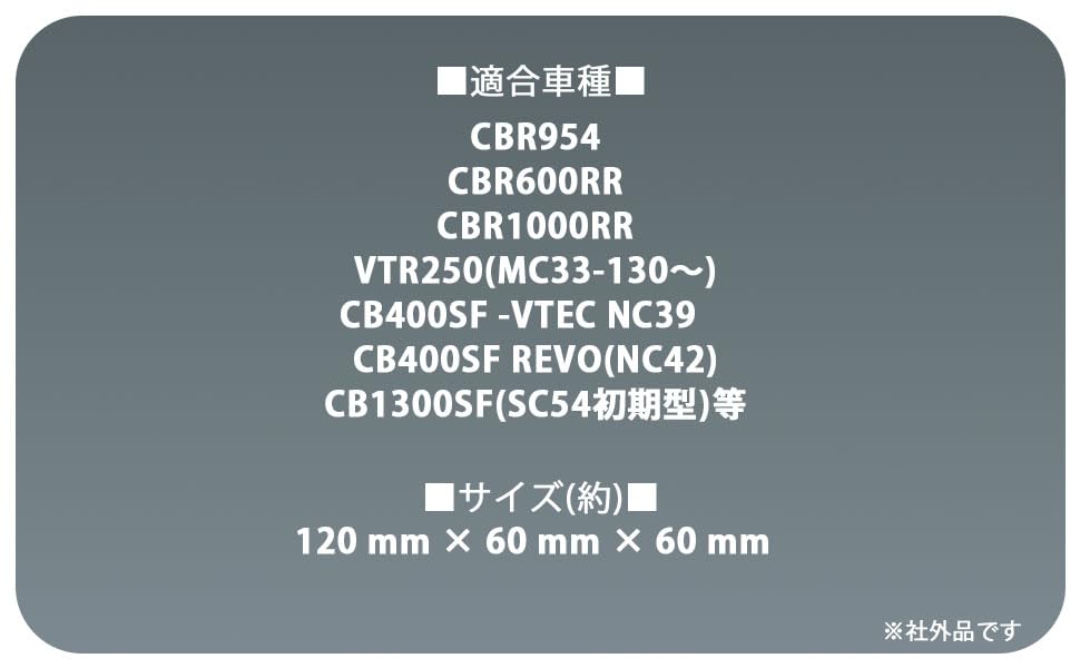 Amazon | ホンダ ウインカー ライト 4個セット クリアー スモーク