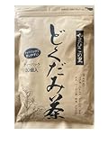 ８種ブレンド健康茶　どくだみ茶・