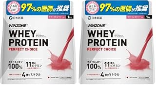 【医師推奨】ウィンゾーン プロテイン ホエイ ストロベリー風味 ビタミン11種 ミネラル4種配合 1kg×2袋 WPC 日本新薬 国内製造