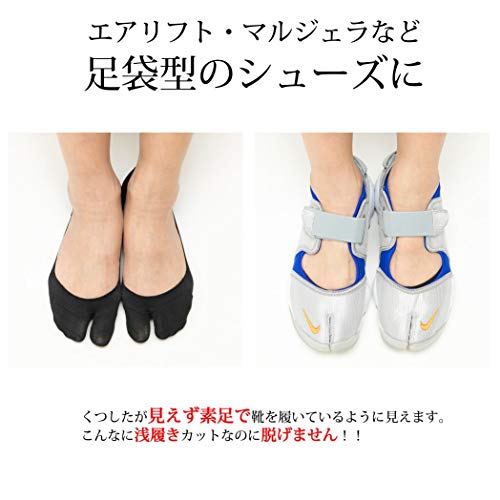 Nike エアリフト サイズレビュー 女の子のためのトレンドブログ