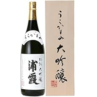 浦霞 別誂 大吟醸 (木箱入り) 1800ml【お取寄せ品】2~3週間お時間かかることがあります。