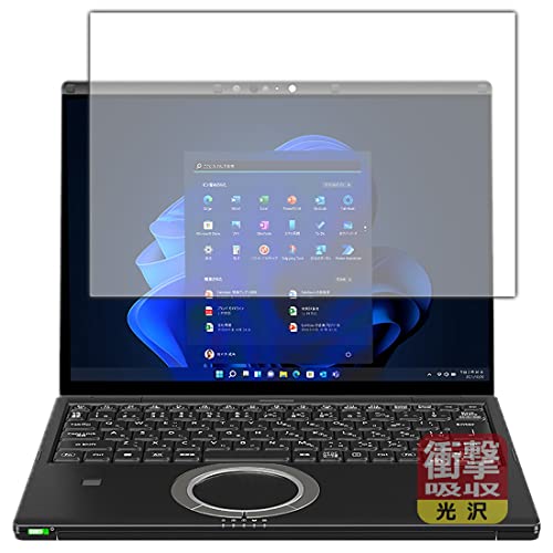 PDAH[ bcm[gFV4(CF-FV4) CF-FV4KSCCPΉ Ռz[] ی tB ϏՌ {