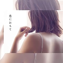 ���ɂ����� / �����^�C�V