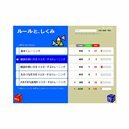 main