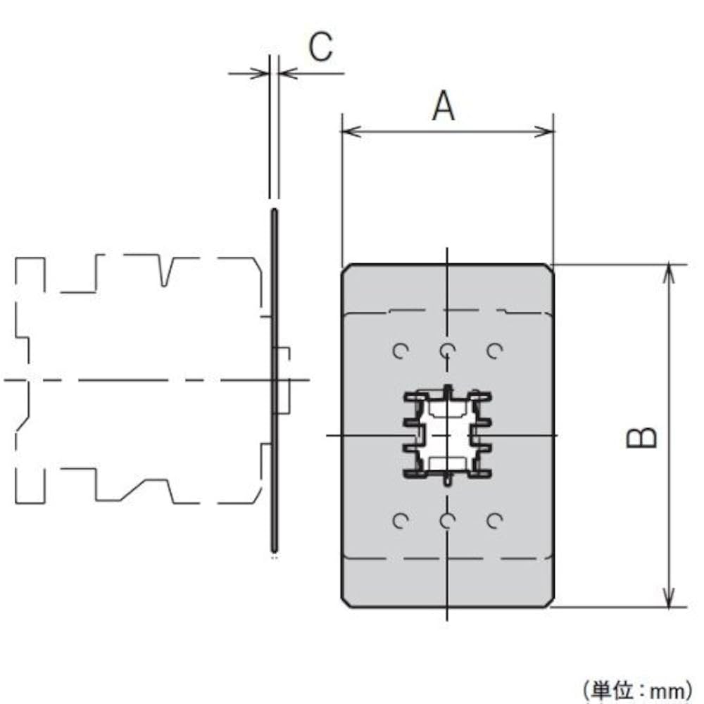 Amazon.co.jp: 富士電機機器制御 充電部保護カバー SZ-JC1