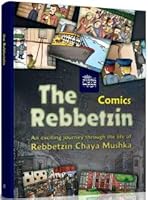 The Rebbetzin 9657498503 Book Cover