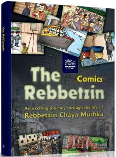 Hardcover The Rebbetzin Book