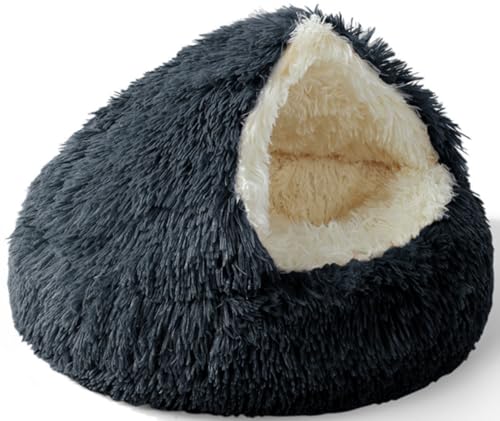 Wunnicx 猫 ベッド 犬 ベッド 冬ドーム 猫ハウス ペットベッド 猫 犬 クッション 猫 寝床 暖かい 滑り止め 洗える ふわふわ 柔らかい 犬猫兼用 貝殻型 室内用 保温防寒 冬寒さ対策 ペットベッド ドーム 犬 猫用 サイズ・カラー選択可 (6