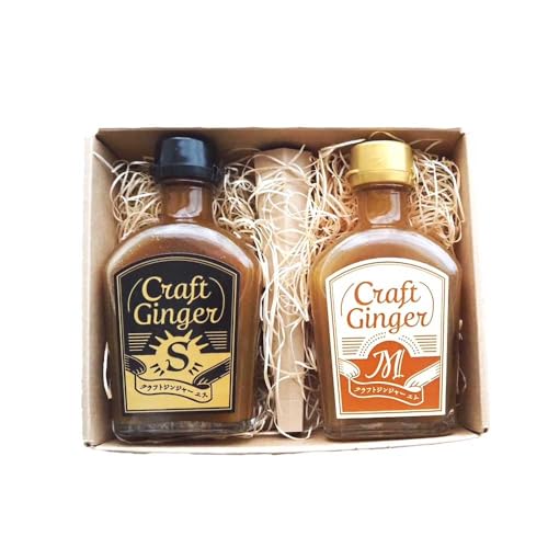 [ギフト包装対応] Craft GingerS&M 200ml 無添加 国産 生姜 ジンジャーシロップ 2本セット 計400ml