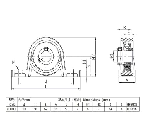 Axe vis T10 500 mm à pas de 10 mm avec écrou laiton et support KP000 anti-vibration - 2