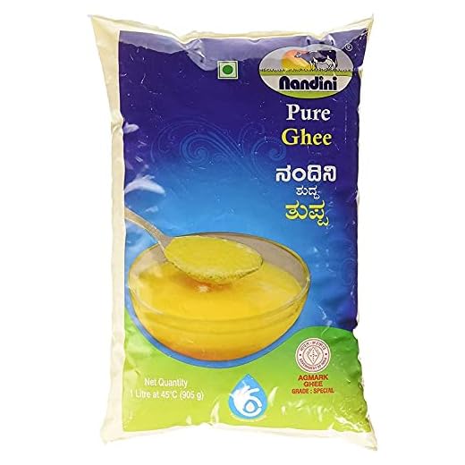 Nandini Pure Ghee, 1L (Pouch)